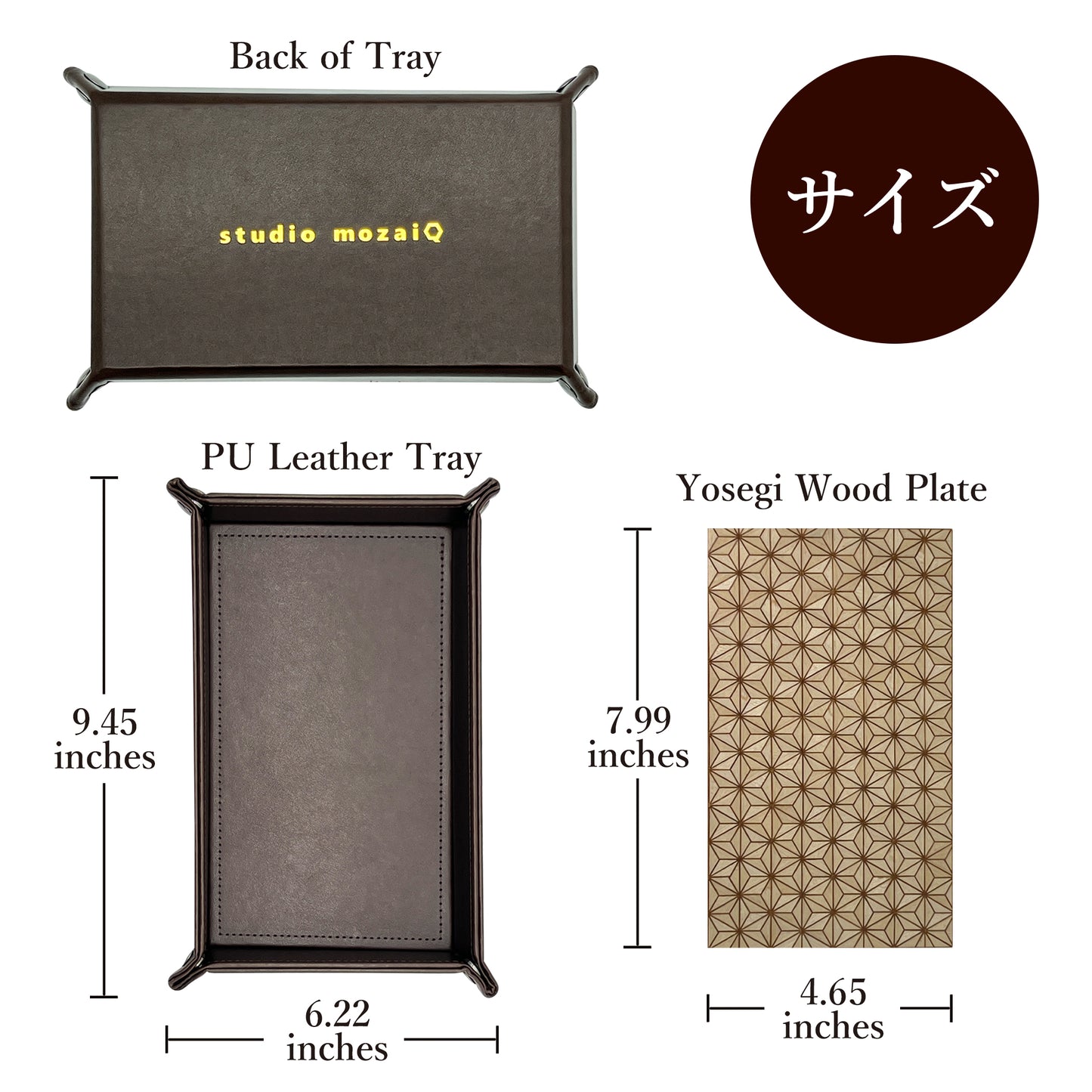 Size of Yosegi PU Leather Tray Hemp-Leaf