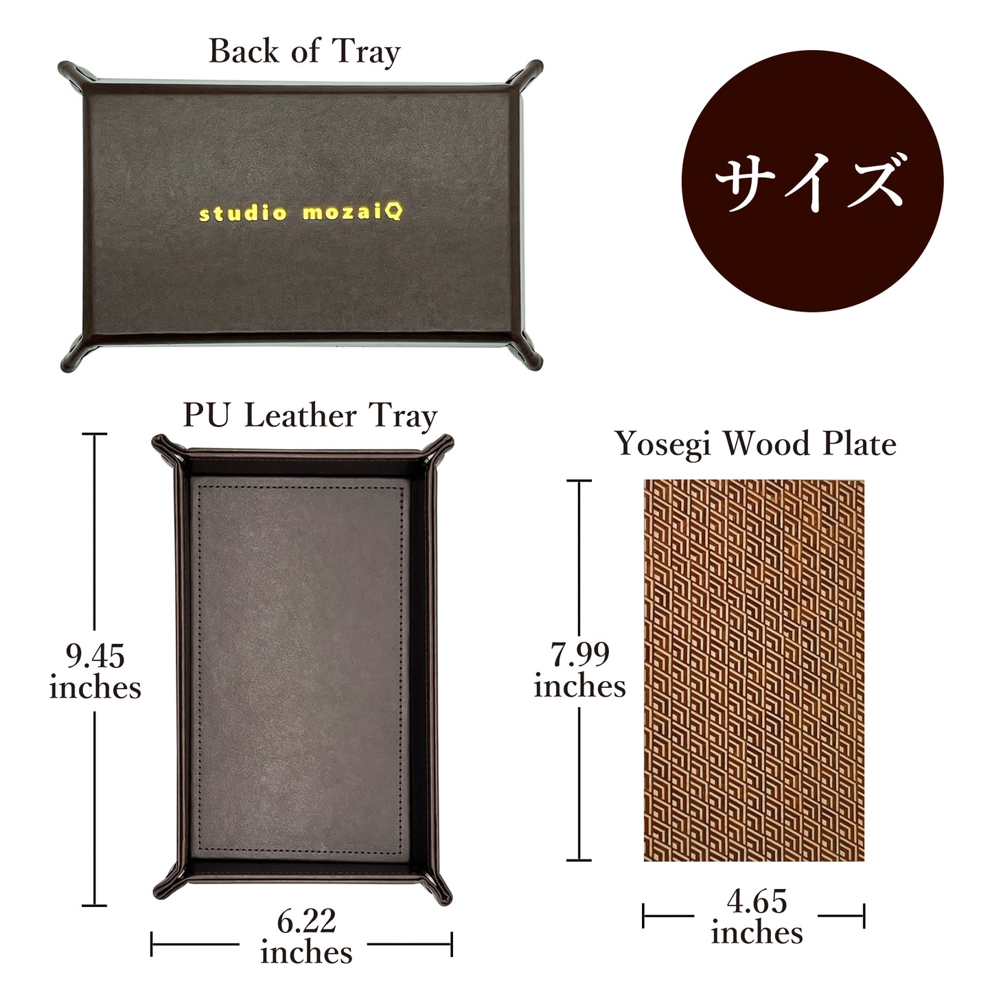 Size of Yosegi PU Leather Tray Wave