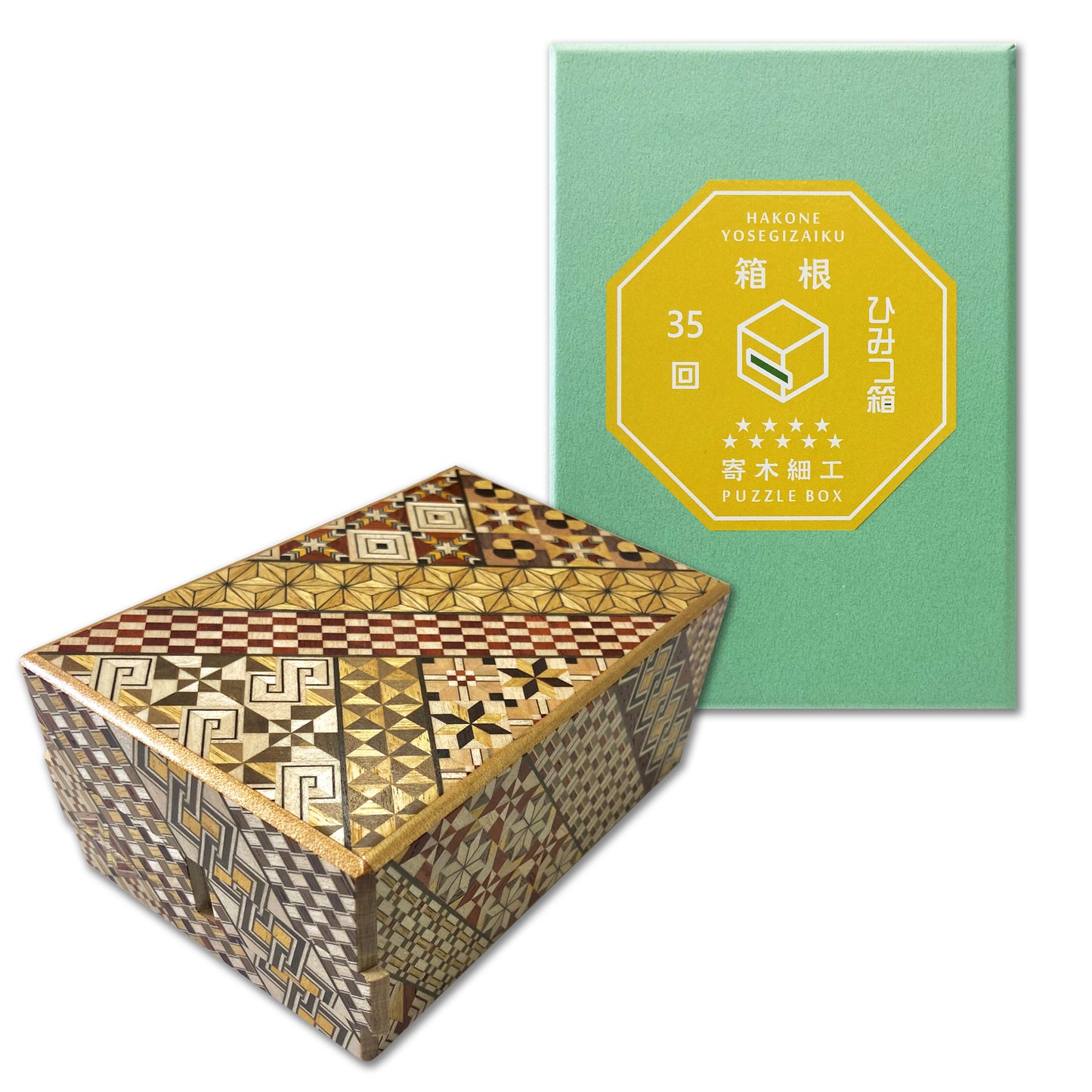 Yosegi secret box large 35steps