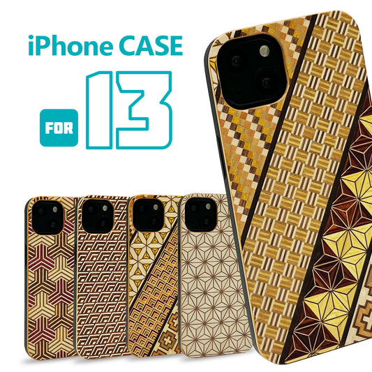 iPhone 13 case Natural Wood Marquetry & Black Soft TPU Shockproof Yosegi
