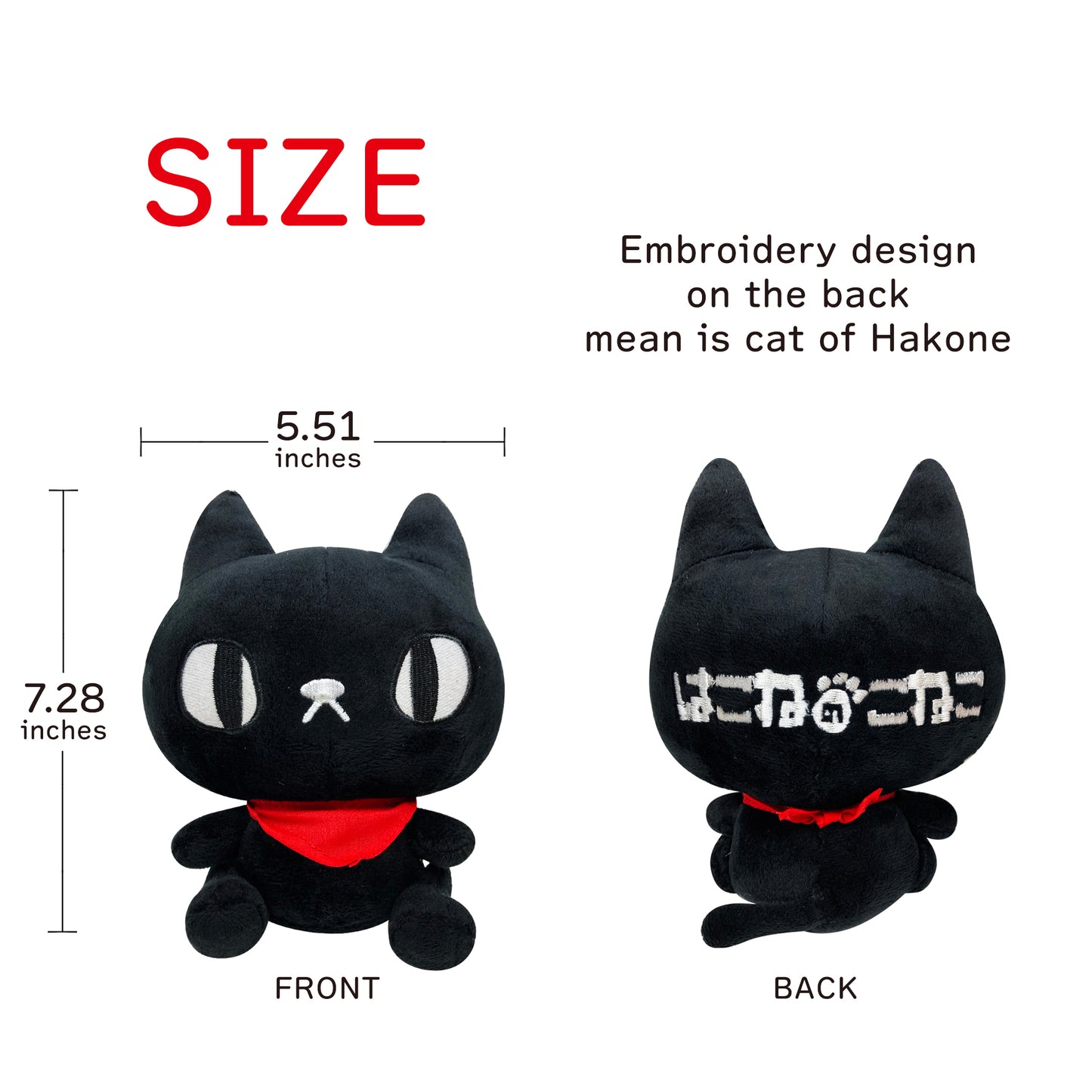 7_Black_Cat_Stuffed_Toy_Size.jpg