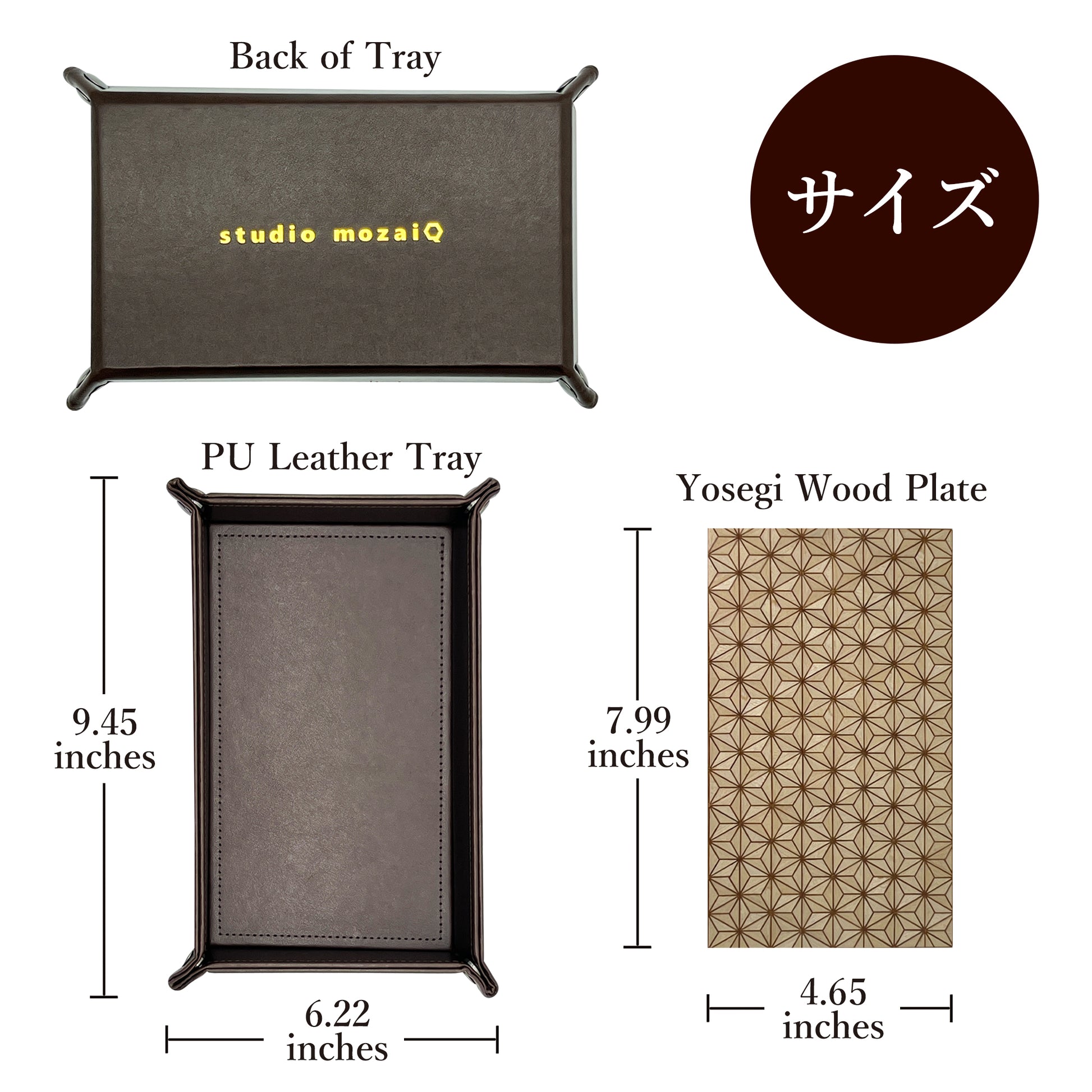 Yosegi Wooden Craft PU Leather Tray Desk Storage Plate Geometric Hemp- – e  Omotenashi ONLINE STORE