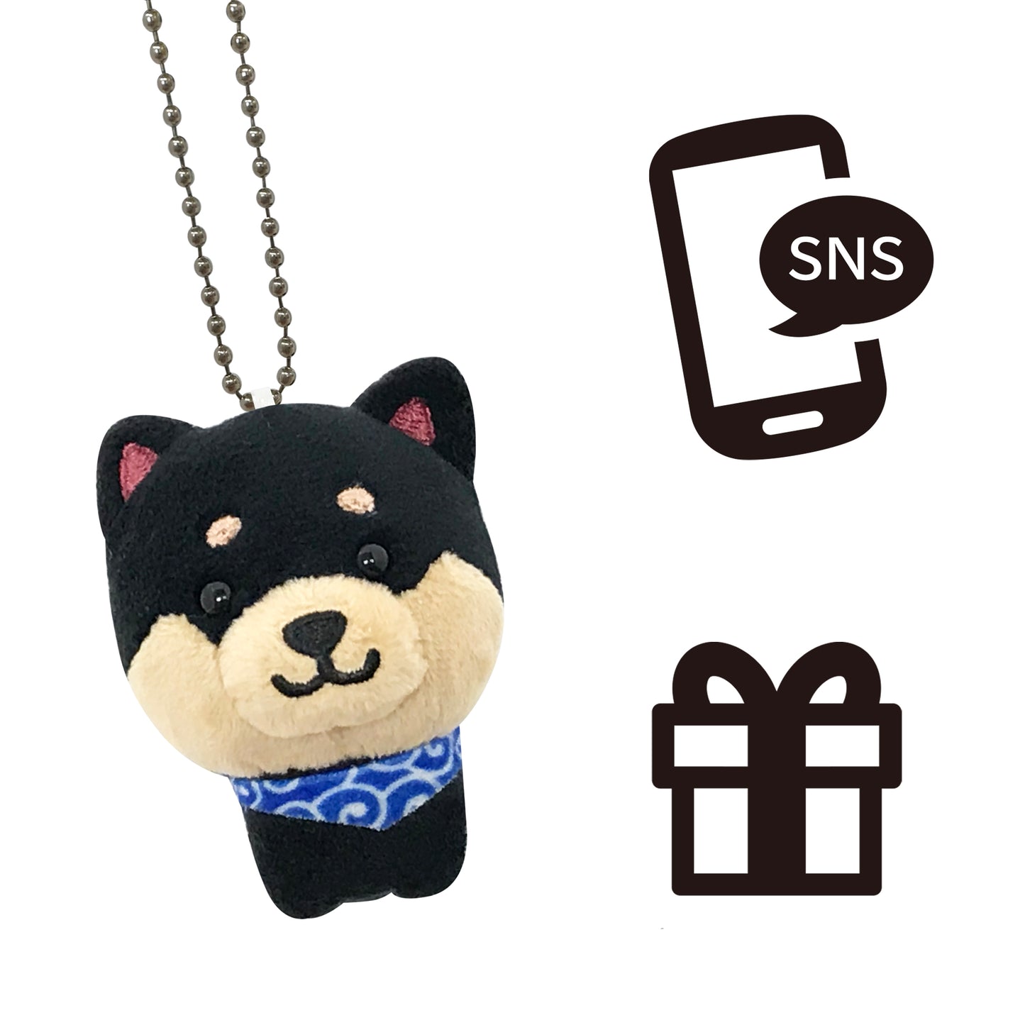 Stuffed dog Mameshiba black keychain and pictogram