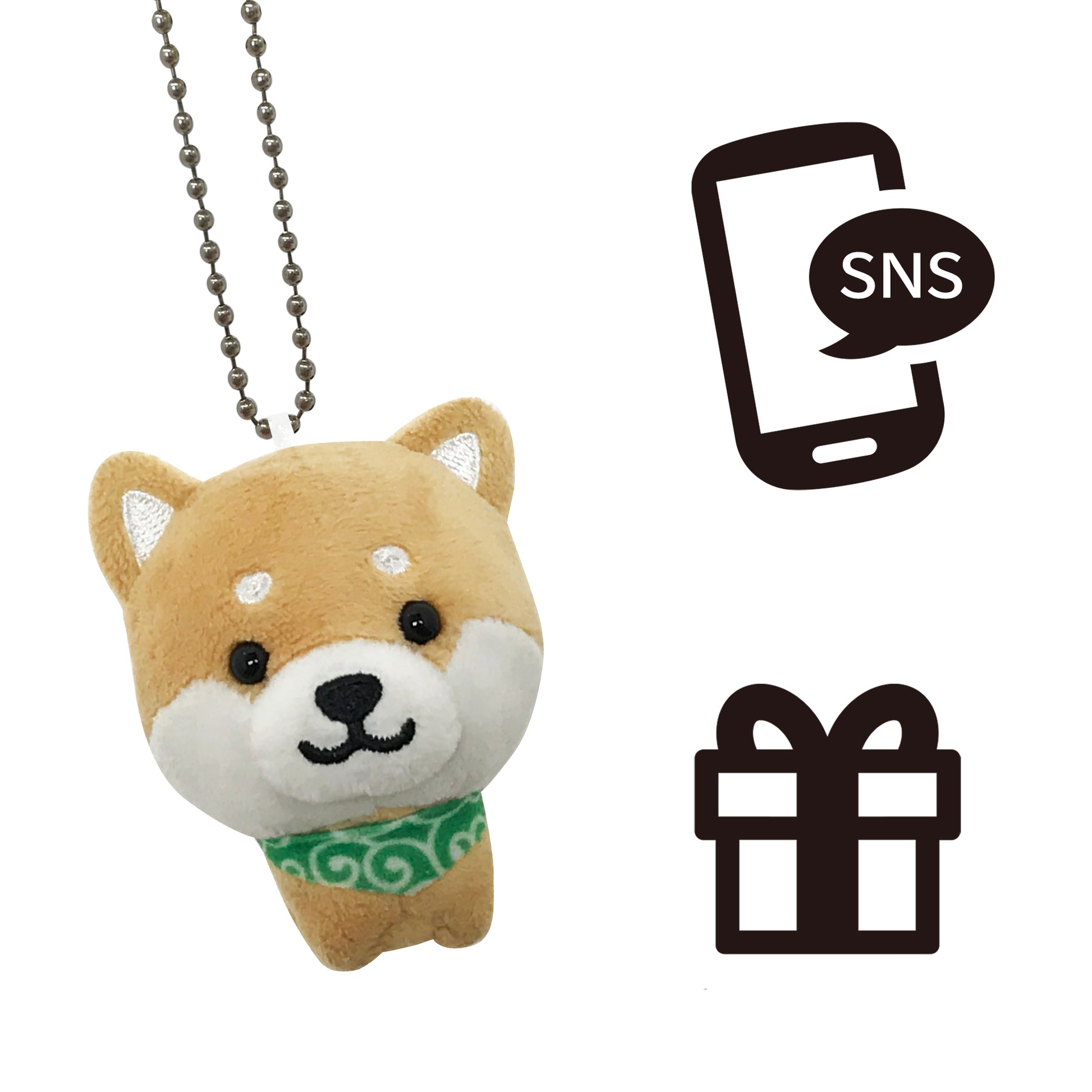 Stuffed dog Mameshiba brown keychain and pictogram