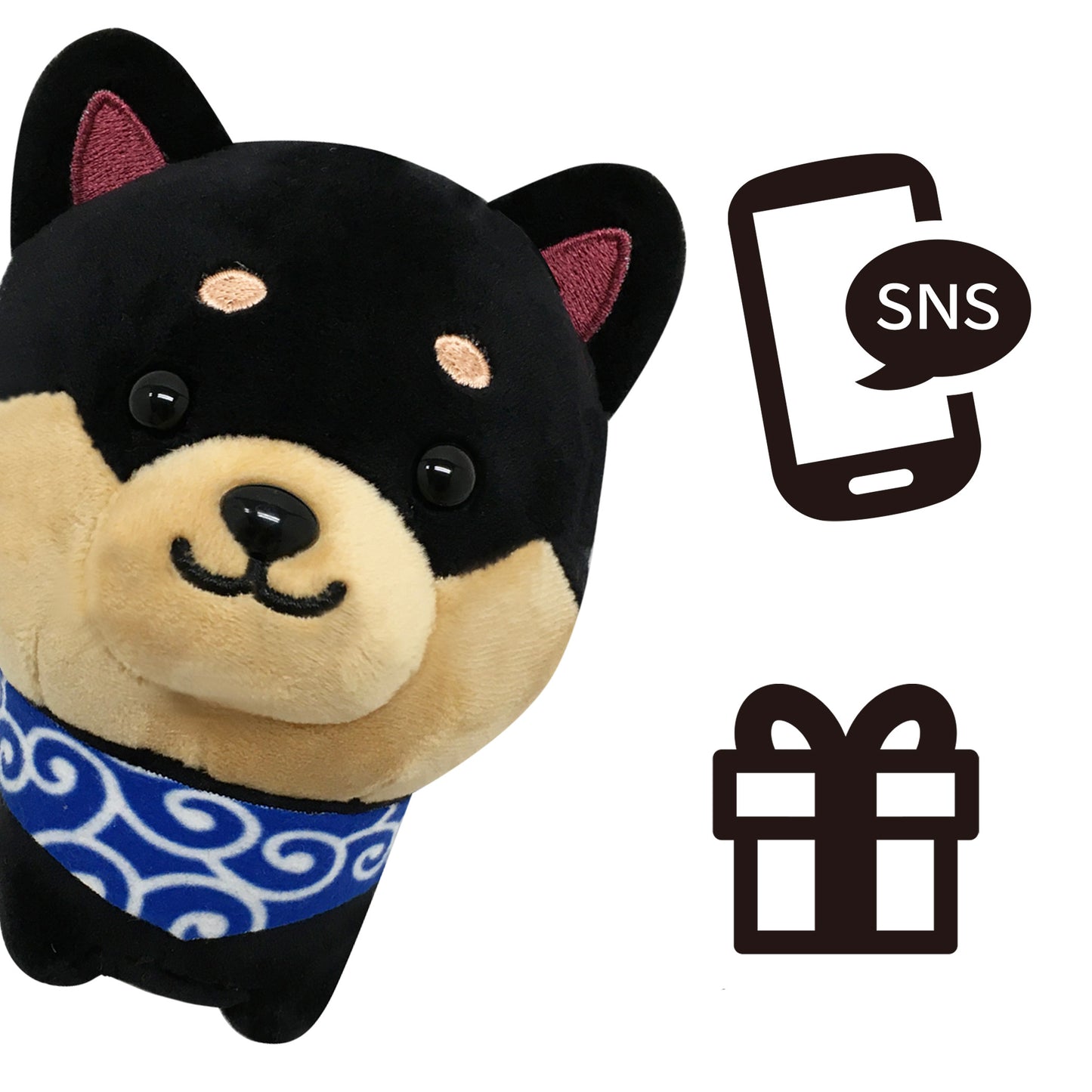 Stuffed dog Mameshiba black and pictogram