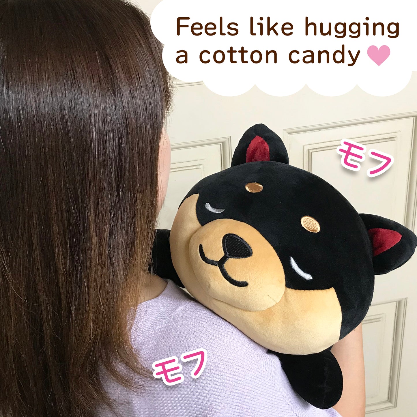 Feels like hugging a cotton candy. Stuffed dog Mameshiba black pillow