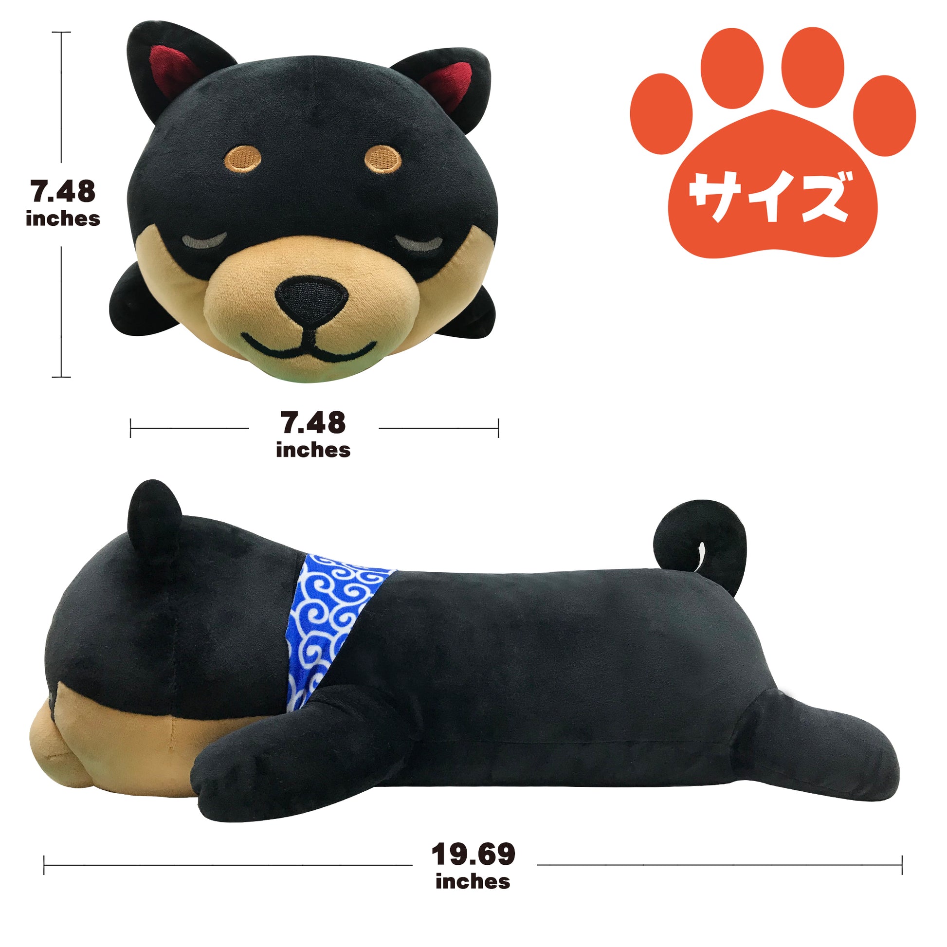 Size of stuffed dog Mameshiba black pillow