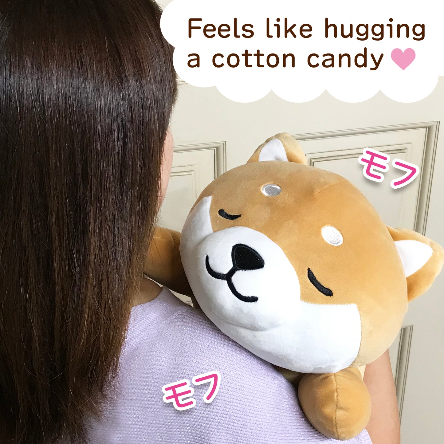 Feels like hugging a cotton candy. Stuffed dog Mameshiba brown pillow