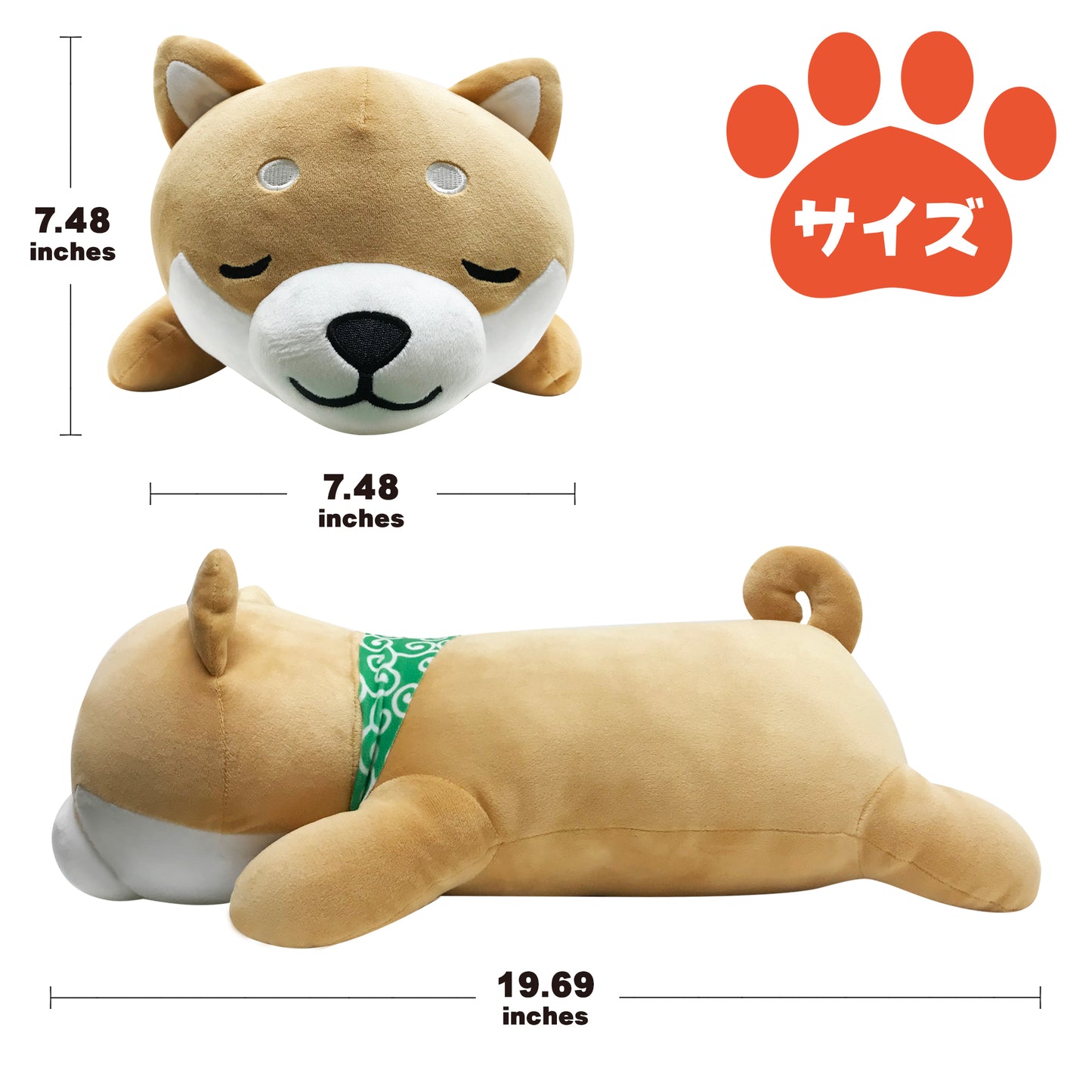 Size of stuffed dog Mameshiba brown pillow