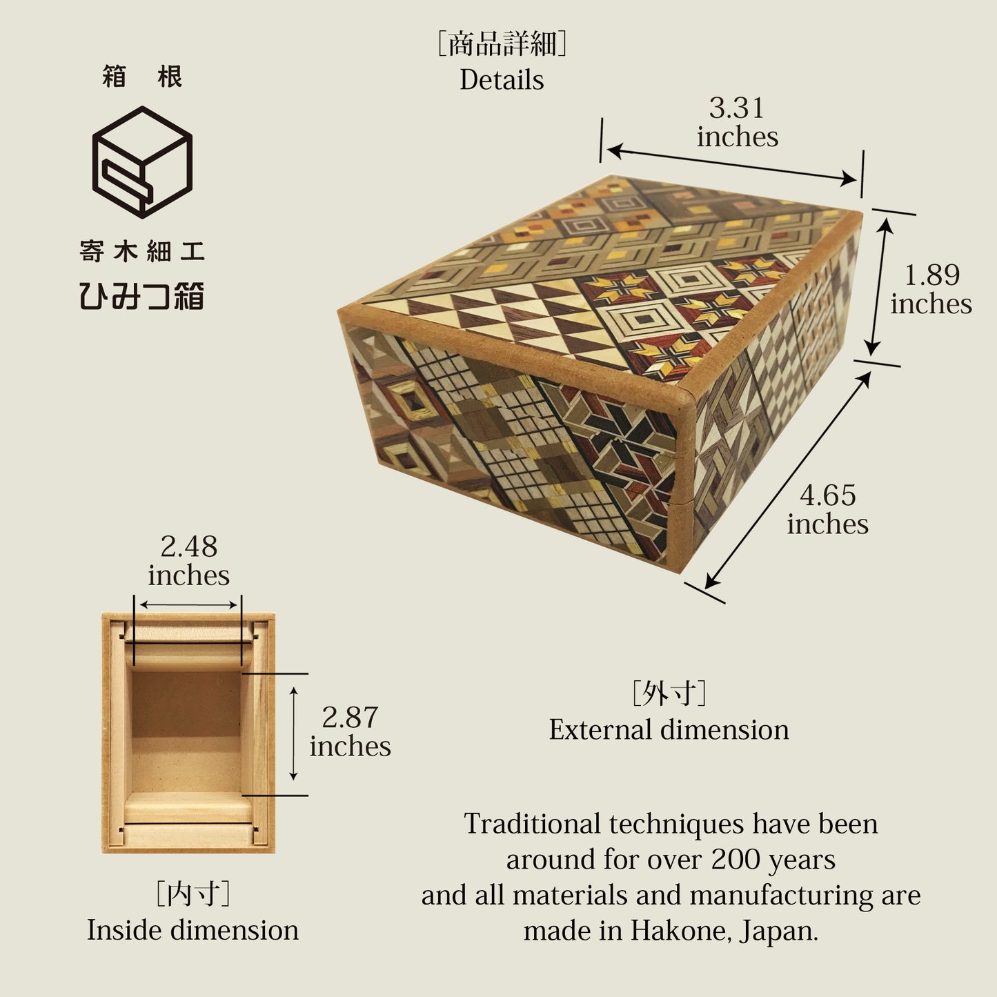 Details of Yosegi secret box medium 10steps